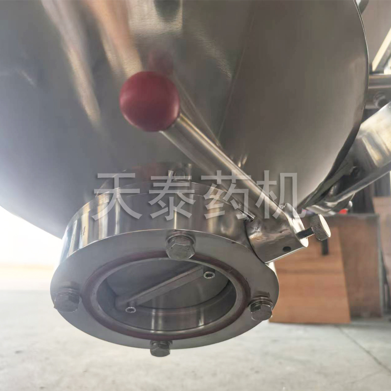 Three-dimensional mixer SBH200/300