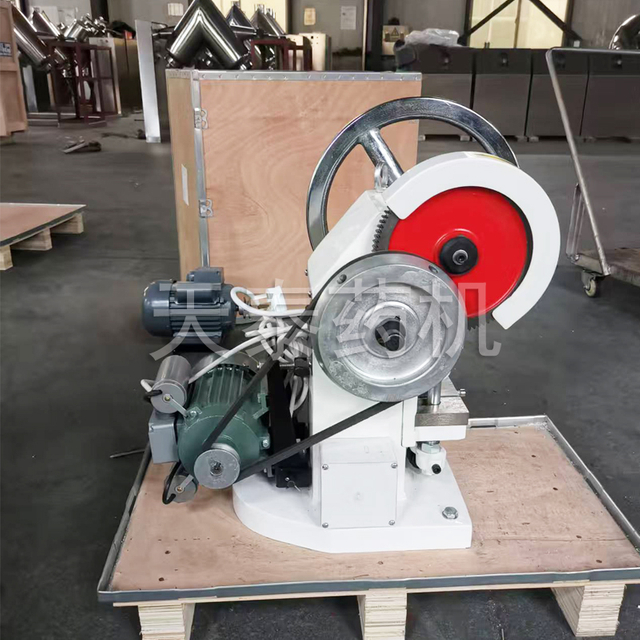 Single punch tablet press TDP-1.5T