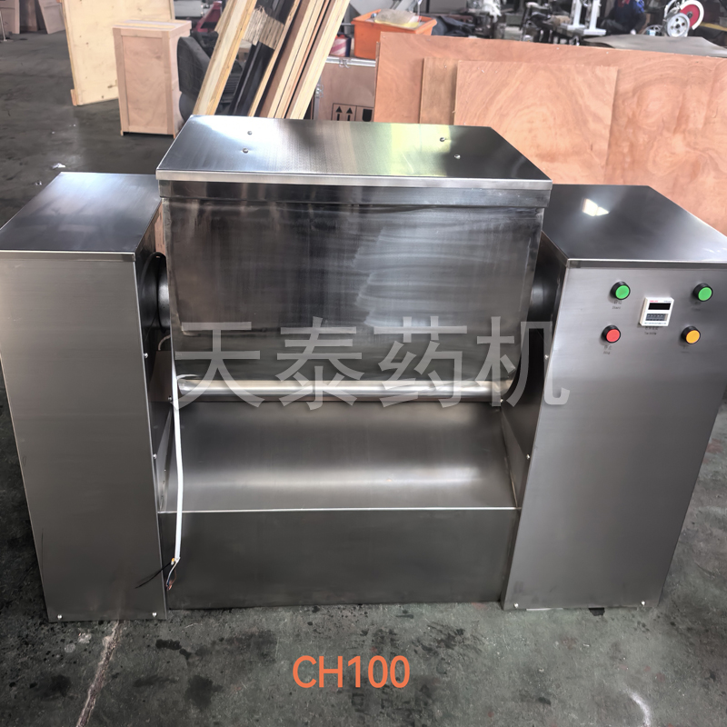 Tank mixer CH-50/100