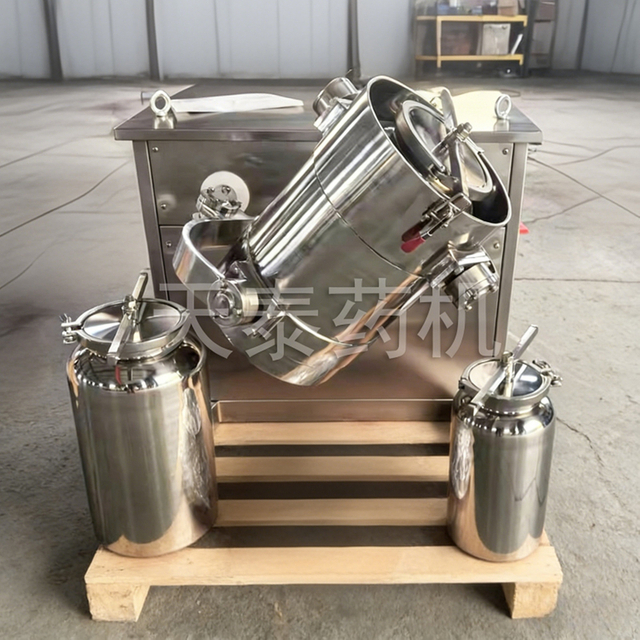 Three-dimensional mixer replaceable barrel series