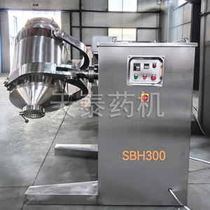 Three-dimensional mixer SBH200/300