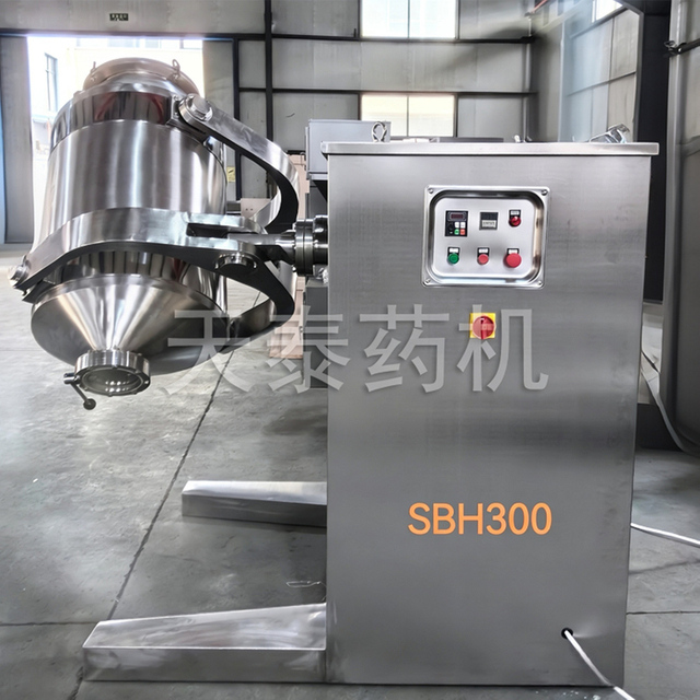 Three-dimensional mixer SBH200/300