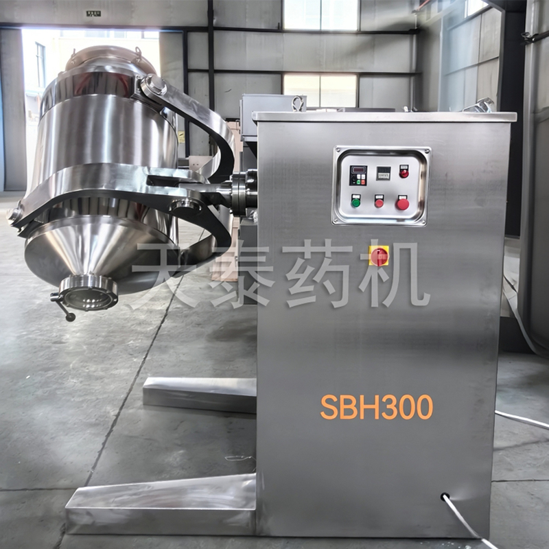 Three-dimensional mixer SBH200/300