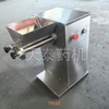 Swing granulator