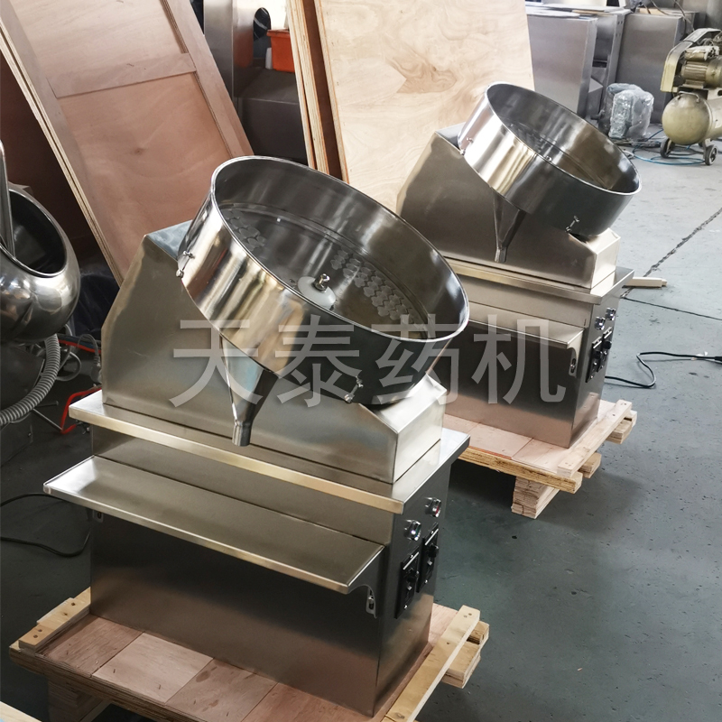 Single head digital chip machine