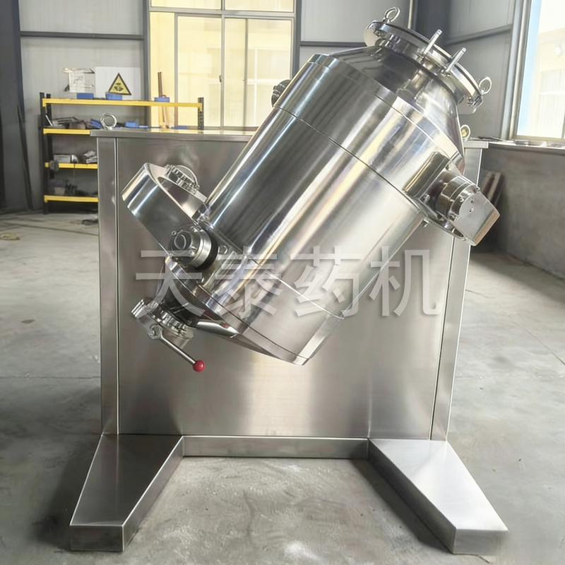 Three-dimensional mixer SBH200/300
