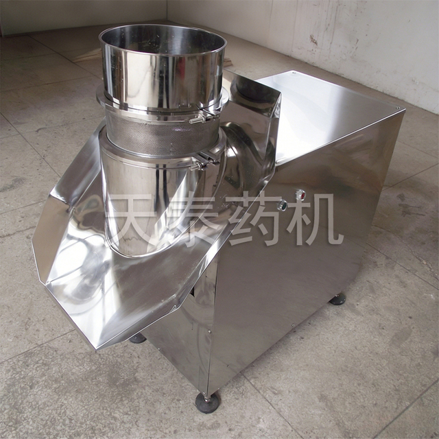 Rotary granulator