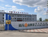 Sunflower Pharmaceutical Group