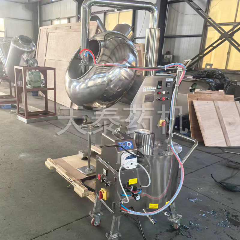 Simple film coating machine