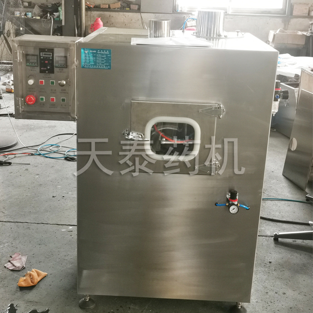 Closed film coating machine